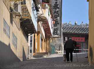 Macau cobblestone street