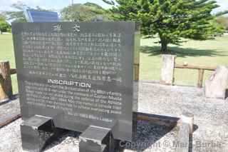 Saipan war memorial