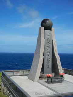 Saipan Banzai Cliff memorial