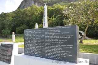 Saipan World War II memorial
